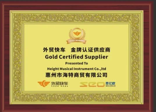 QQ20231207142327 QQ20231207142327